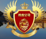 经典游戏
